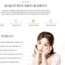 박성욱피부과의원