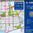 공장최고부동산공인중개사사무소 이미지
