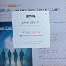 소민파크 | 월간 김줜 8월, 9월 - 여름의 끝자락