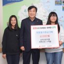 삼척초교 이미지