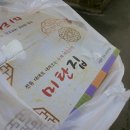 영월동강한우타운 이미지