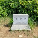 한남정맥을 아시나요? 이미지