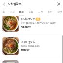 브라운핸즈창비