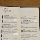 삼산식당