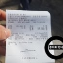 반월복집 이미지