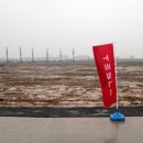 라인팩토리 이미지