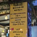 닭발ing 네이버블로그