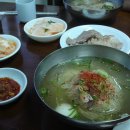 필동면옥