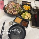 길음동 편백집 이미지