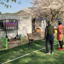 유당구장 이미지