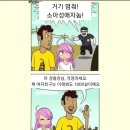 갤러리소아 이미지