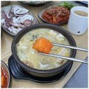 행복한 국밥 이미지
