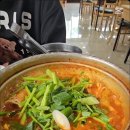 바다양푼이동태탕(목포터미널점) 이미지