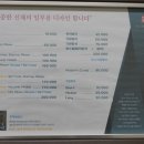 연주헤어샾