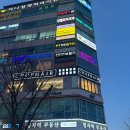 분당 정자역 미용실 Chop 헤어 프리미엄 케어 후기 아람 스타일리스트
