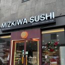 삼산2길 | 울산혁신 초밥 '미즈기와스시' 가족나들이 내돈내산 후기 :)