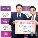 (주)이스트밸리 이미지