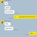 예동 이미지