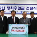 진도군청 이미지