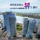 (주)디에이로드 이미지