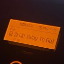 다사랑김밥 | 왔다네왔다네 승티가 왔다네