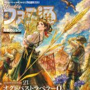 (주)무비소프트 이미지