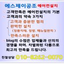 하상메디칼약국 이미지