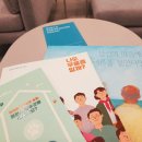 지금여기정신건강의학과의원 이미지