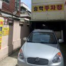 승학빌딩 이미지
