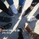수원 마스터경매학원 원장님 임장 수업 후기