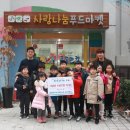경희대석사아이스타태권도장 이미지