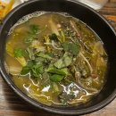 성화식당 예담집 | 산청 성화식당 예담집 석쇠불고기+추어탕맛집