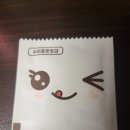 the맛있는족발보쌈(금정점) 이미지