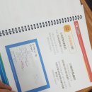 광려초등학교 이미지