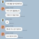가현하다 이미지