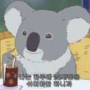 유어바디 당진점 이미지