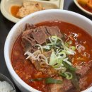 논현주공5단지아파트 이미지