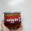손쉽게 게장을 먹을 수 있어서 편한 밥순삭 꽃게야 양념 &amp; 간장 순살 게장 먹어본 후기!