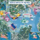 삼우중공업(주) 이미지