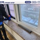 정성인력 인천남동점 이미지
