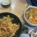 73 | [대구 월배 / 송현동 길선 회덮밥 물회 맛집]