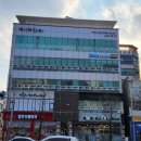 그린라인청주충북센터 이미지