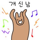 피자선생대전 이미지
