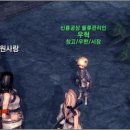 게임창고 이미지