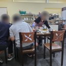 올히집 네이버블로그