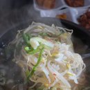 현대옥아중점 이미지