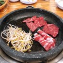 금성한우 - 김해시 김해대로407번길 5-1 | 금성한우