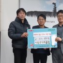 사북읍행정복지센터 이미지