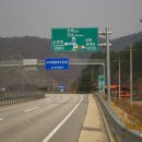 대신 스포랜드 이미지