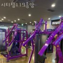 시티짐 119종암 이미지